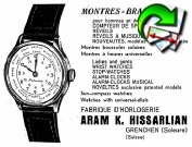 Hissarlian 1955 0.jpg